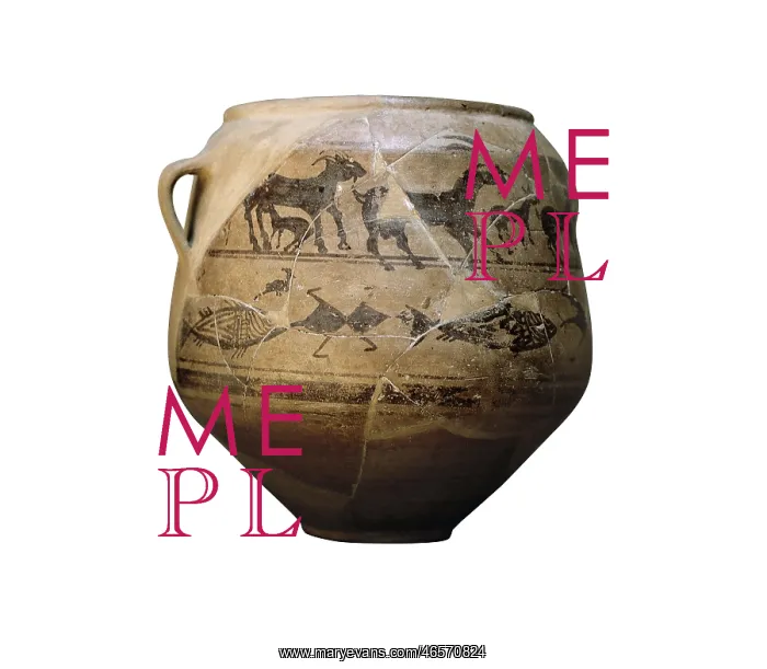 : Vase of the Goats. 4th c. BC. Found at the Tomb : Vase of the Goats. 4th c. BC. Found at the Tomb