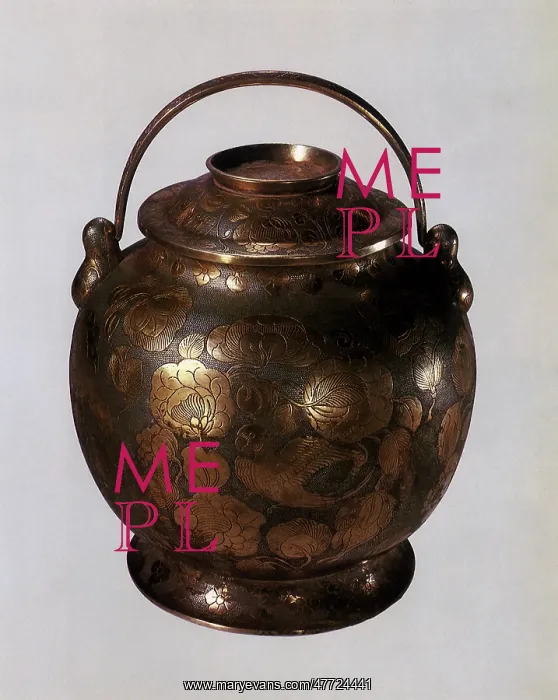  : Vase in Gold-Plated Silver with the Figures of Birds