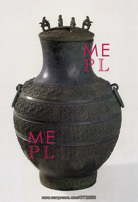  : Vase with Hook and Volute Motifs