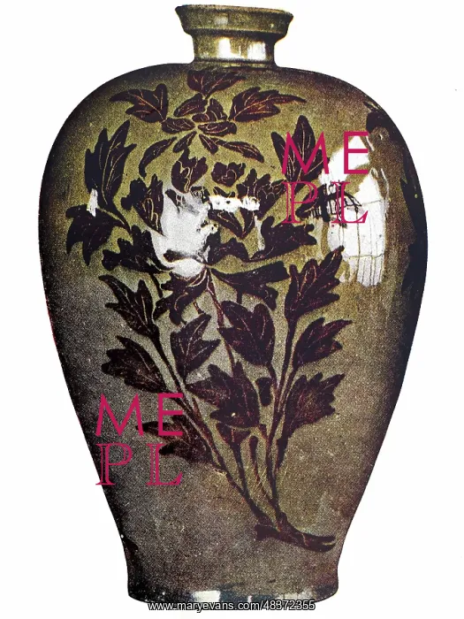: Vase, Koryo (Goreyo) : Vase, Koryo (Goreyo)