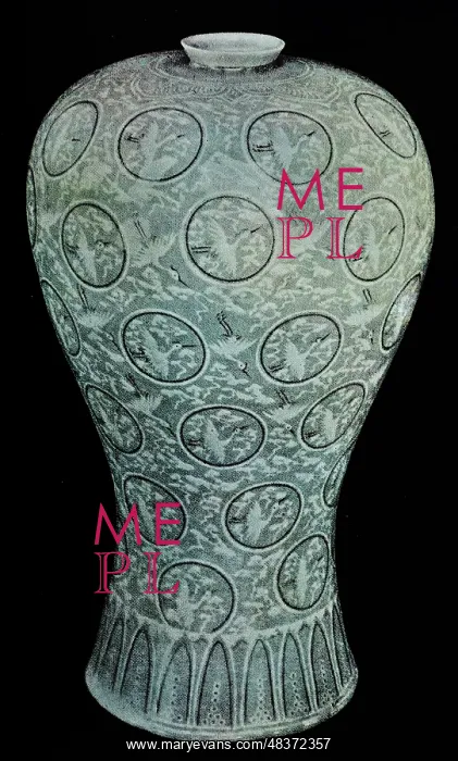  : Vase, Koryo (Goreyo)
