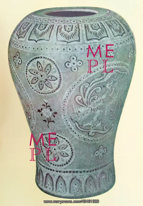 : Vase, Koryo (Goreyo) : Vase, Koryo (Goreyo)