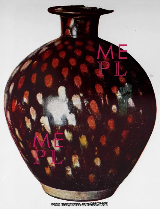 : Vase from Koryo (Goreyo) (Goreyo) Dynasty : Vase from Koryo (Goreyo) (Goreyo) Dynasty