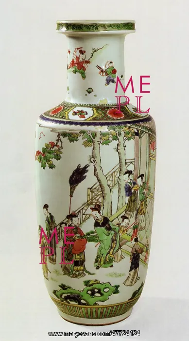  : Vase with Overglaze Enamel Decoration