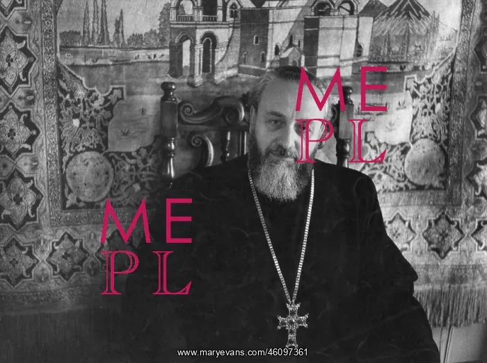 : Vasgen I, Catholicos, Etchmiadzin, Armenia : Vasgen I, Catholicos, Etchmiadzin, Armenia