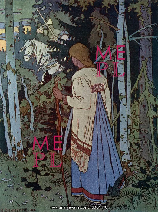 : Vasilissa on her way to the Baba-Yaga : Vasilissa on her way to the Baba-Yaga