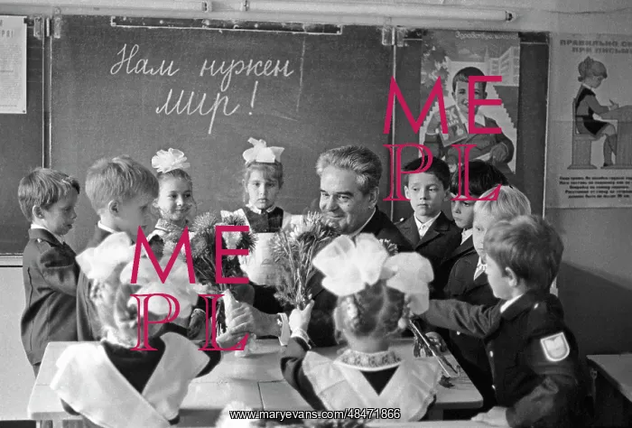 : Vasily Blyukher's son with first grade students, 1987 : Vasily Blyukher's son with first grade students, 1987
