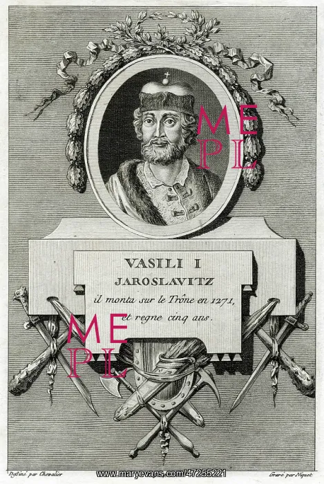 : VASILY I OF RUSSIA : VASILY I OF RUSSIA