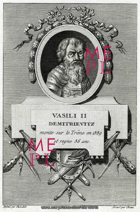 : VASILY I, RUSSIAN ROYAL : VASILY I, RUSSIAN ROYAL