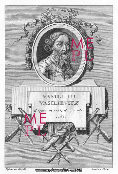 : Vasily II, Russian Royal : Vasily II, Russian Royal