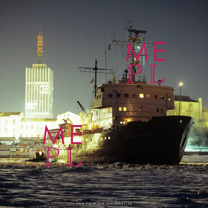 : Vasily Pronchishchev nuclear-powered icebreaker, 1884 : Vasily Pronchishchev nuclear-powered icebreaker, 1884
