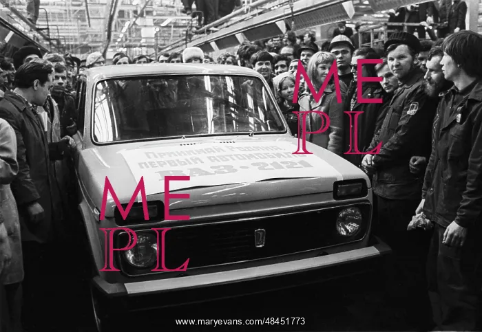: VAZ-2121 car, 1977 : VAZ-2121 car, 1977
