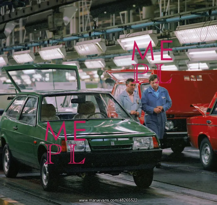: VAZ plant, 1986 : VAZ plant, 1986
