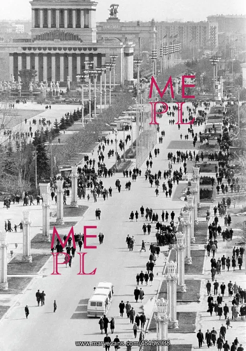 : VDNKH, 1968 : VDNKH, 1968