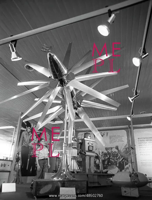 : VDNKH science and technology exhibition, 1980 : VDNKH science and technology exhibition, 1980