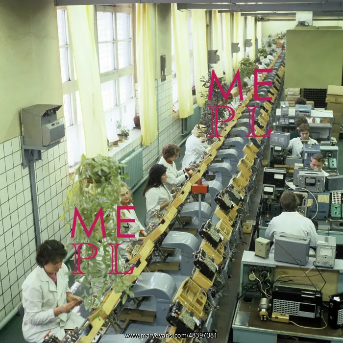 : VEF electronics factory, 1982 : VEF electronics factory, 1982