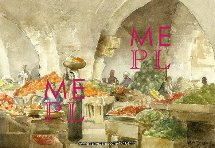 : Vegetable market, Jerusalem : Vegetable market, Jerusalem