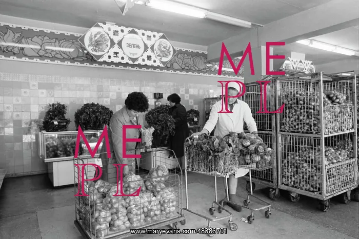 : Vegetables and fruit store No. 67 : Vegetables and fruit store No. 67