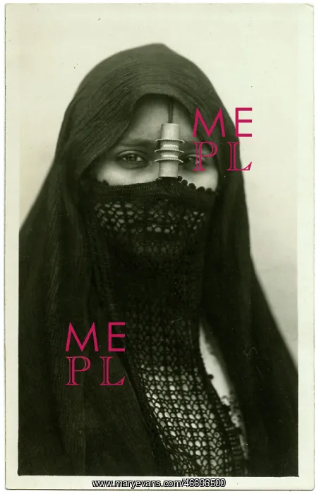  : Veiled Egyptian Woman - Cairo