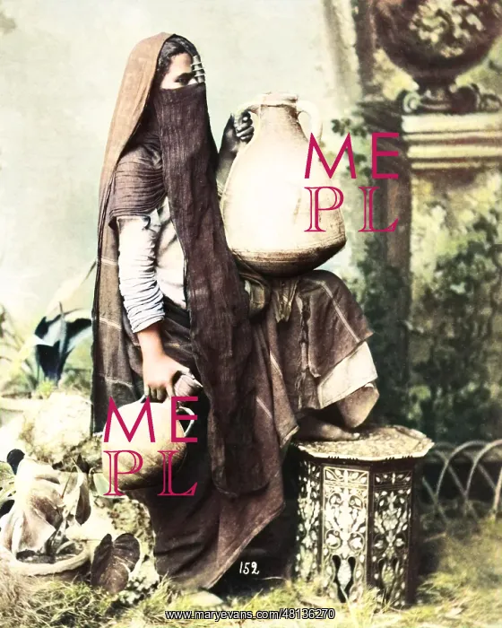 : Veiled woman with pots, Egypt : Veiled woman with pots, Egypt