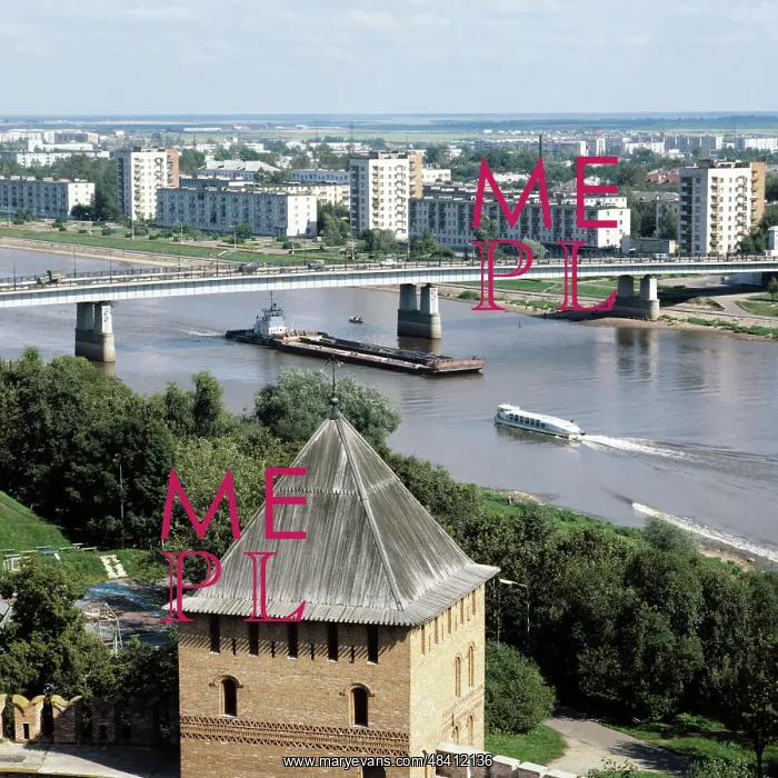 : Veliky Novgorod, 1982 : Veliky Novgorod, 1982