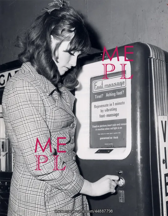 : VENDING MACHINE / MASSAGE! : VENDING MACHINE / MASSAGE!