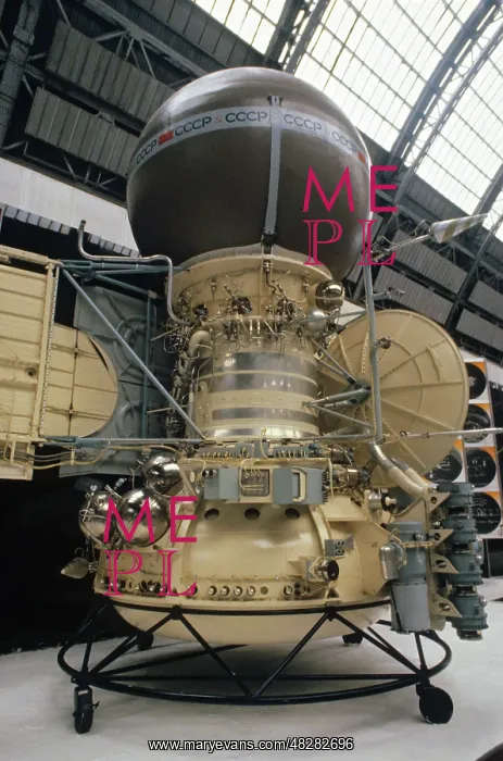: Venera 10 space probe, 1982 : Venera 10 space probe, 1982