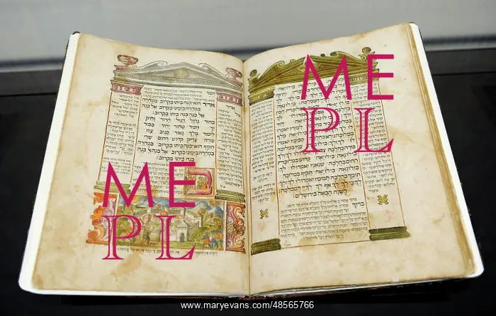 : The Venice Haggadah. Venice, Italy, 1609. Museum Israel. Jer : The Venice Haggadah. Venice, Italy, 1609. Museum Israel. Jer