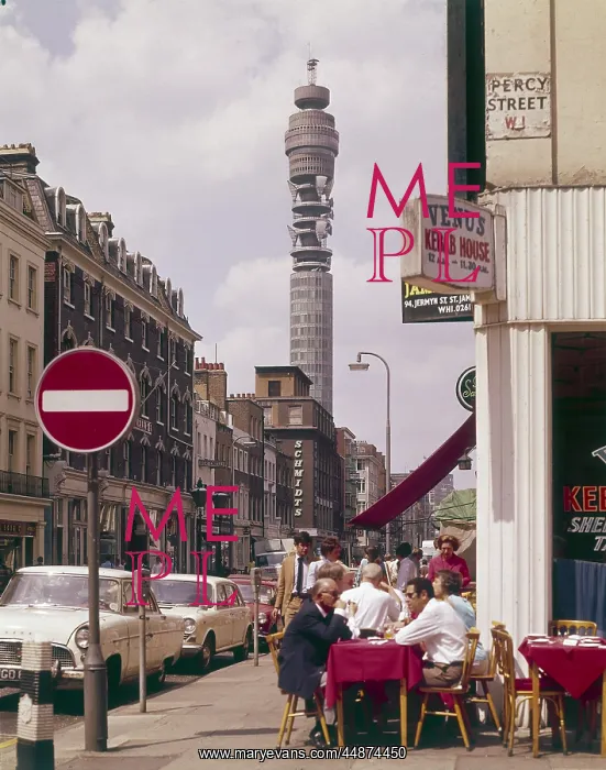 : VENUS KEBAB HOUSE : VENUS KEBAB HOUSE
