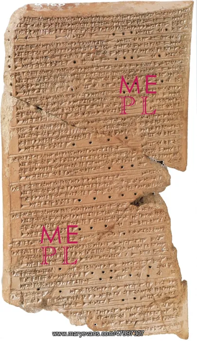 : Venus Tablet of Ammisaduqa, 7th Century : Venus Tablet of Ammisaduqa, 7th Century