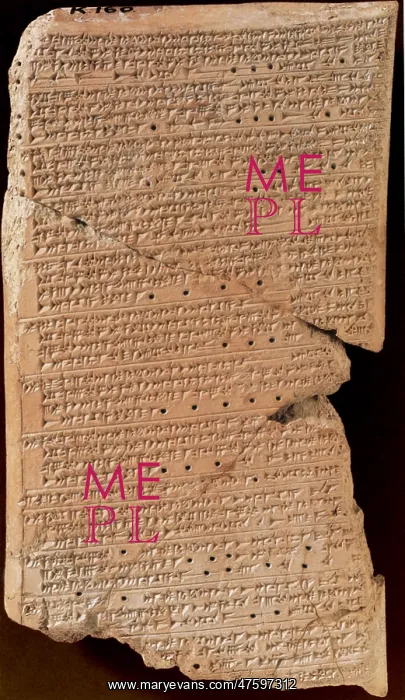 : Venus Tablet of Ammisaduqa, 7th Century : Venus Tablet of Ammisaduqa, 7th Century