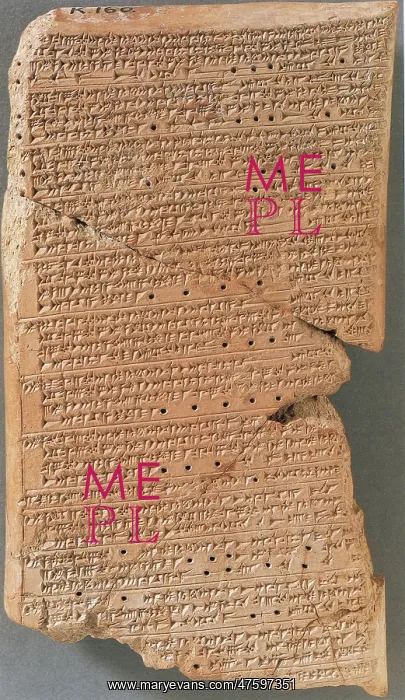 : Venus Tablet of Ammisaduqa, 7th Century : Venus Tablet of Ammisaduqa, 7th Century