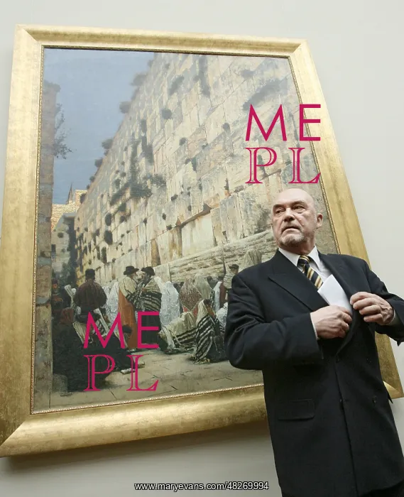 : Vereshshchagin's Solomon's Wall exhibited by : Vereshshchagin's Solomon's Wall exhibited by