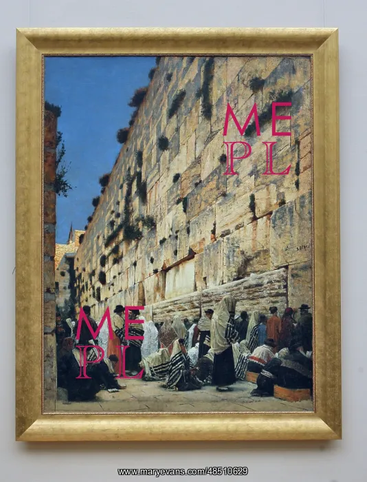 : Vereshshchagin's Solomon's Wall exhibited by : Vereshshchagin's Solomon's Wall exhibited by