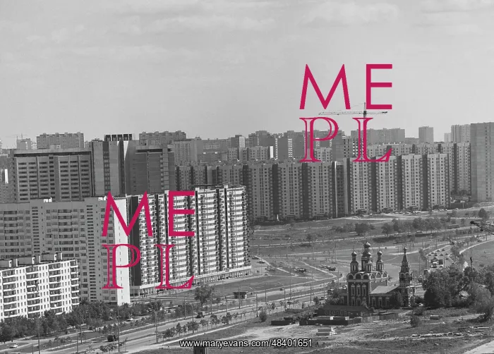 : Vernadsky Prospekt in Moscow, 1982 : Vernadsky Prospekt in Moscow, 1982