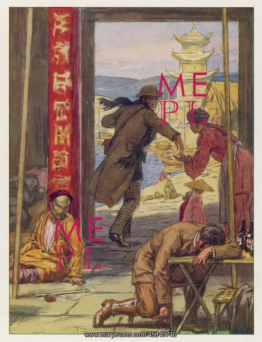 : VERNE / WORLD / OPIUM DEN : VERNE / WORLD / OPIUM DEN