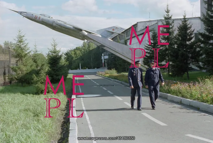 : Vershinin Air Force Academy in Barnaul : Vershinin Air Force Academy in Barnaul