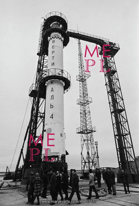 : Vertikal-4 Rocket : Vertikal-4 Rocket