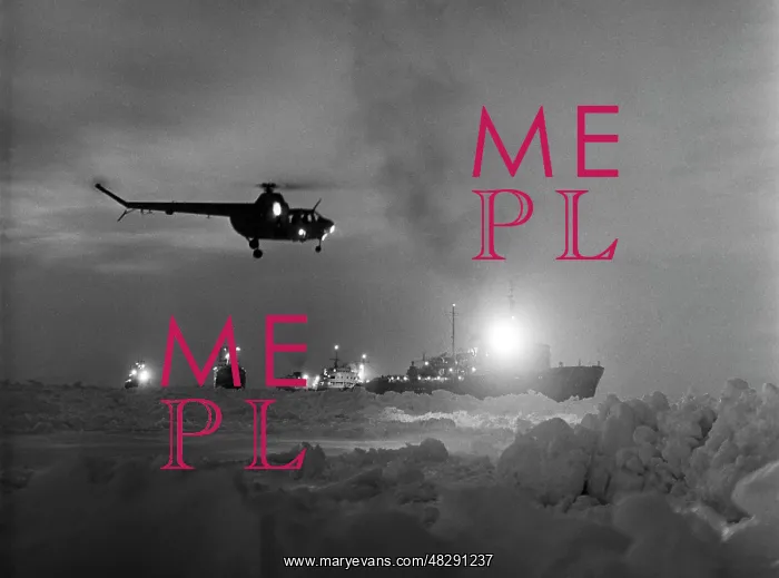 : Vessel escort, 1966 : Vessel escort, 1966