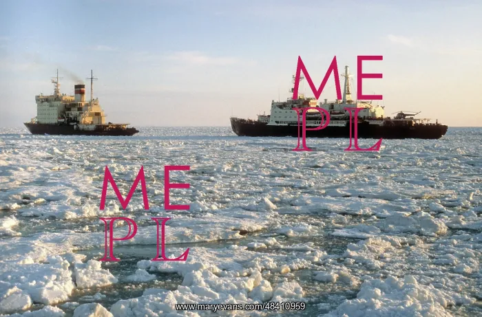 : Vessel escort, 1980 : Vessel escort, 1980