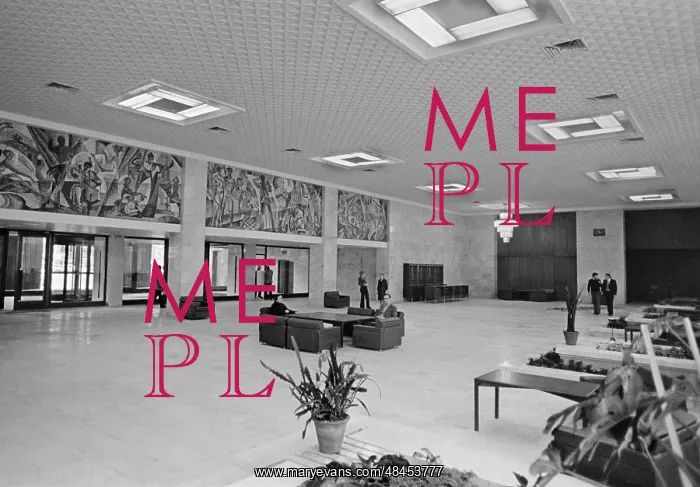 : Vestibule of Moskva Hotel, 1976 : Vestibule of Moskva Hotel, 1976