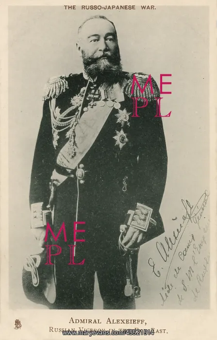 : Vice-Admiral Eugene Ivanovitch Alexeiev : Vice-Admiral Eugene Ivanovitch Alexeiev