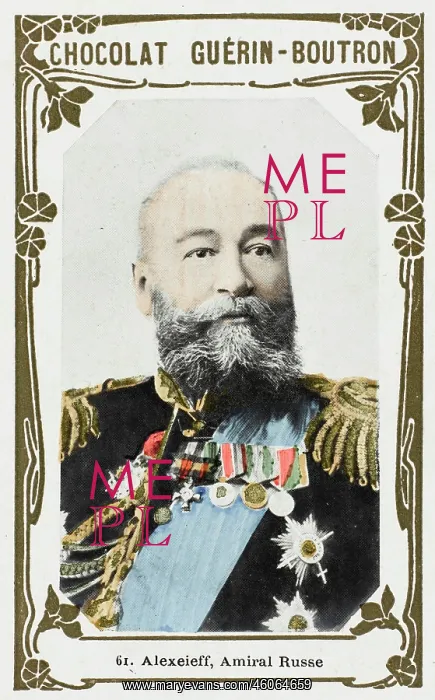 : Vice-Admiral Eugene Ivanovitch Alexeiev : Vice-Admiral Eugene Ivanovitch Alexeiev
