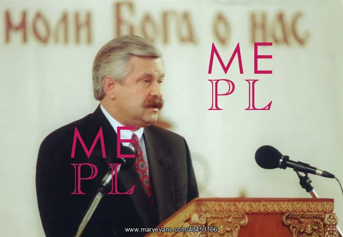 : Vice President Alexander Rutskoi at Venerable : Vice President Alexander Rutskoi at Venerable