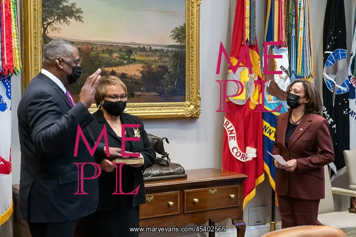 : Vice President Kamala Harris administers the oath : Vice President Kamala Harris administers the oath