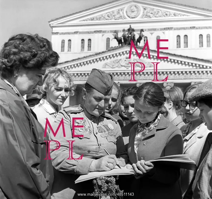 : Victory Day, 1971 : Victory Day, 1971