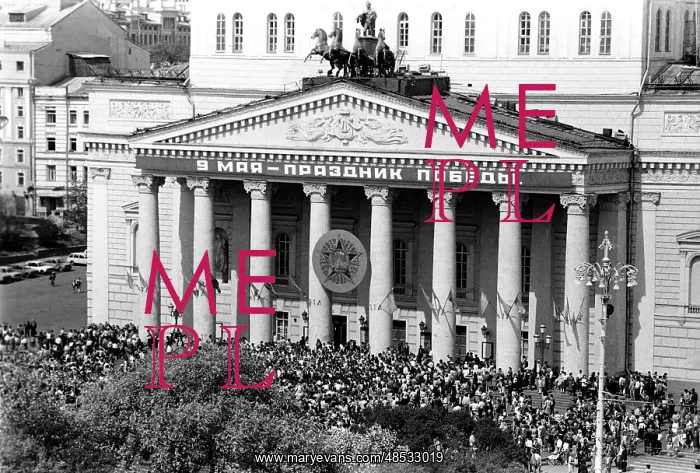 : Victory Day, 1984 : Victory Day, 1984