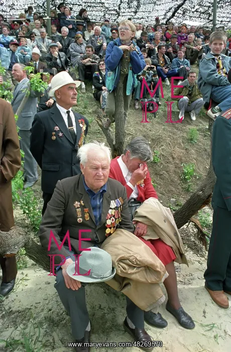 : Victory Day, 1995 : Victory Day, 1995