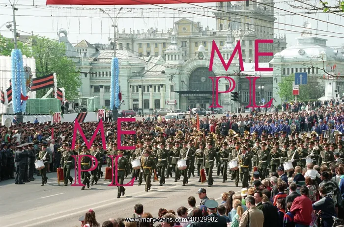 : Victory Day, 1995 : Victory Day, 1995