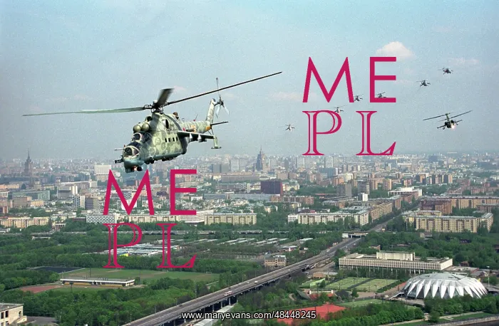 : Victory Day, 1995 : Victory Day, 1995